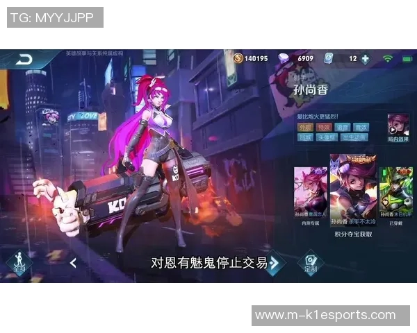 深度探讨陈强在王者荣耀中的成长与挑战之路