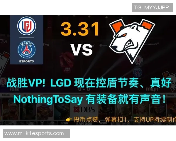 esports数据电竞实时数据揭示TES战术奥秘深度解析DOTA2精彩对决