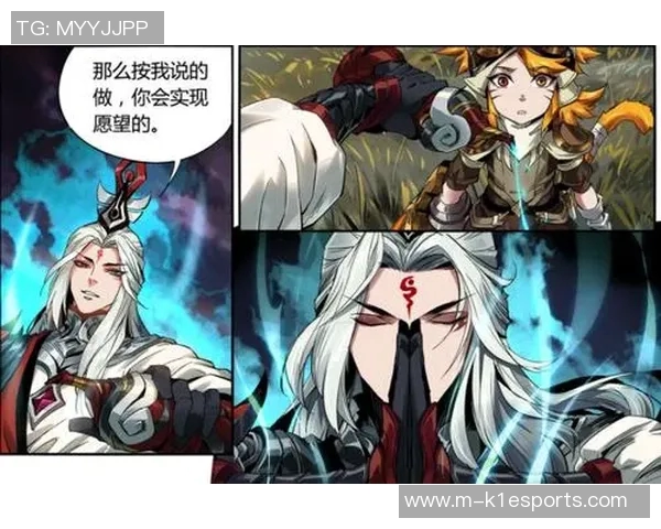 电竞新闻吴娜深度回顾王者荣耀发展历程与个人成长故事